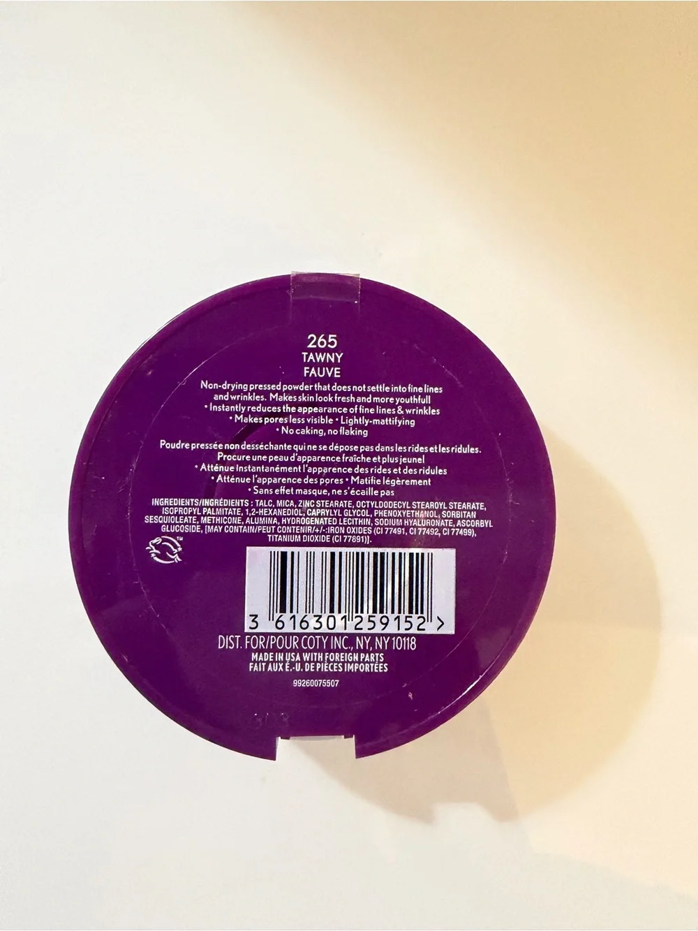 NWT COVERGIRL Simply Ageless Pressed Powder - Purple Compact, Color 265 Tawny